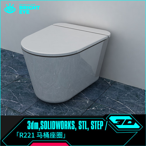 rhino犀牛代建模产品设计3d素材模型库3dm工业参数化制作马桶座圈