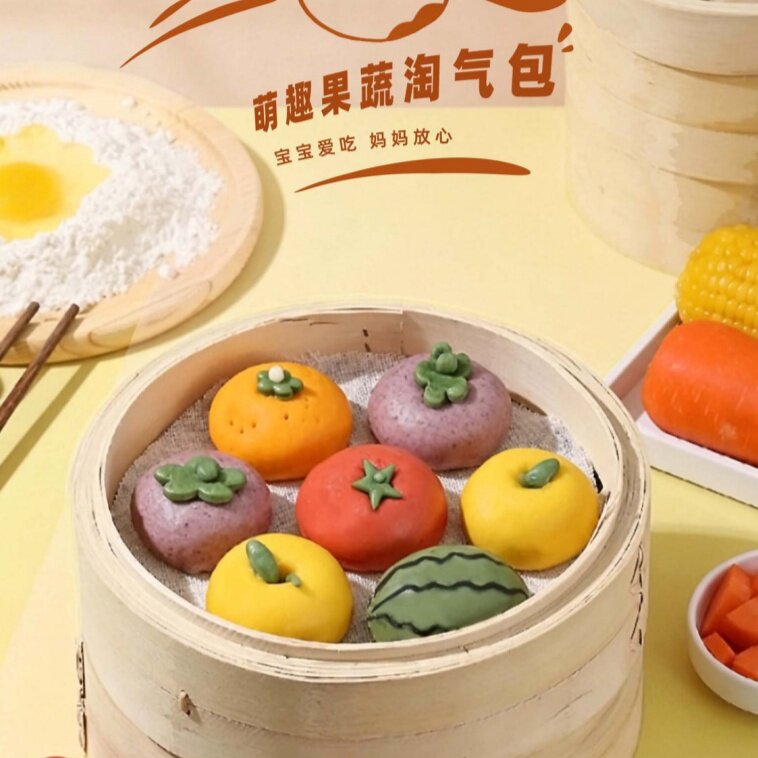 西瓜山竹果蔬卡通包馒头儿童早餐