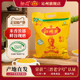 山西沁州黄小米2.25kg山西特产小黄米五谷杂粮粥