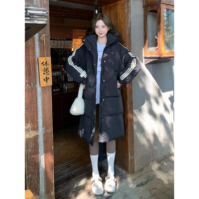 黑色羽绒服女中长款小个子冬季2024新款加厚过膝宽松50白鸭绒外套