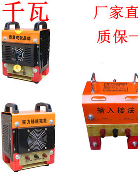 奔奇电焊机小型家用铜芯BX-200电焊机铜芯铝芯电焊机220V380V