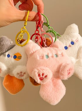 超萌可爱毛绒长尾巴猫钥匙扣挂件