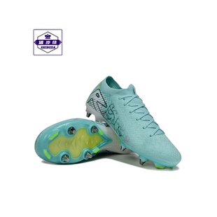 低帮足球鞋可拆卸sg钢钉天然草地专用防滑训练鞋气垫底减震运动鞋