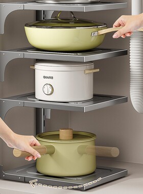 德国厨房家用多功能橱柜下水槽锅具碳钢分层放锅架收纳多层置物架