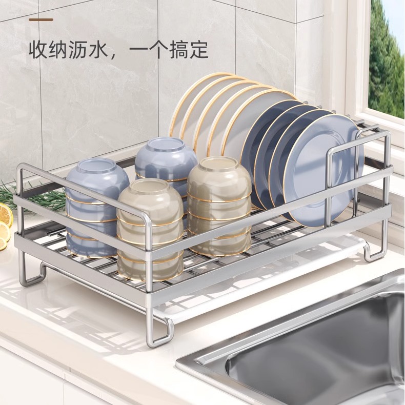 德国304不锈钢碗盘沥水架厨房置物架家用水槽放碗筷沥水篮碗碟收