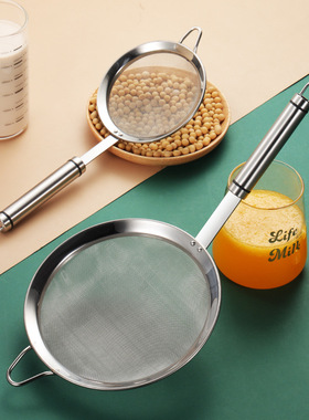 德国304不锈钢密网网筛家用细网打沫勺油格撇油滤油勺豆浆过滤勺