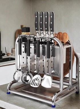 德国304不锈钢厨房刀架置物架多功能锅盖砧板台面沥水刀具菜板