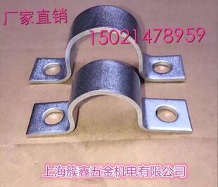 包邮加厚镀锌电线卡扣马鞍欧姆卡管夹抱箍u型管卡骑马卡水管抱卡