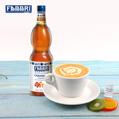 FABBRI法布芮焦糖糖浆1L原装 进口浓缩咖啡调味烘焙奶茶店冲饮原料
