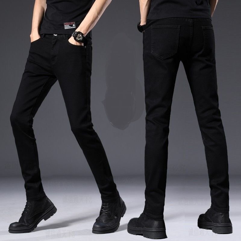 秋冬弹力黑色牛仔裤男款修身小脚2025新款休闲冬季厚款加绒长裤子