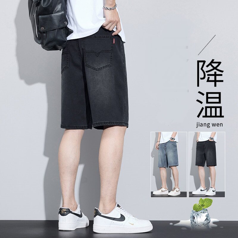 天丝牛仔短裤男士2026新款美式高街夏季薄款直筒冰丝休闲五分裤子