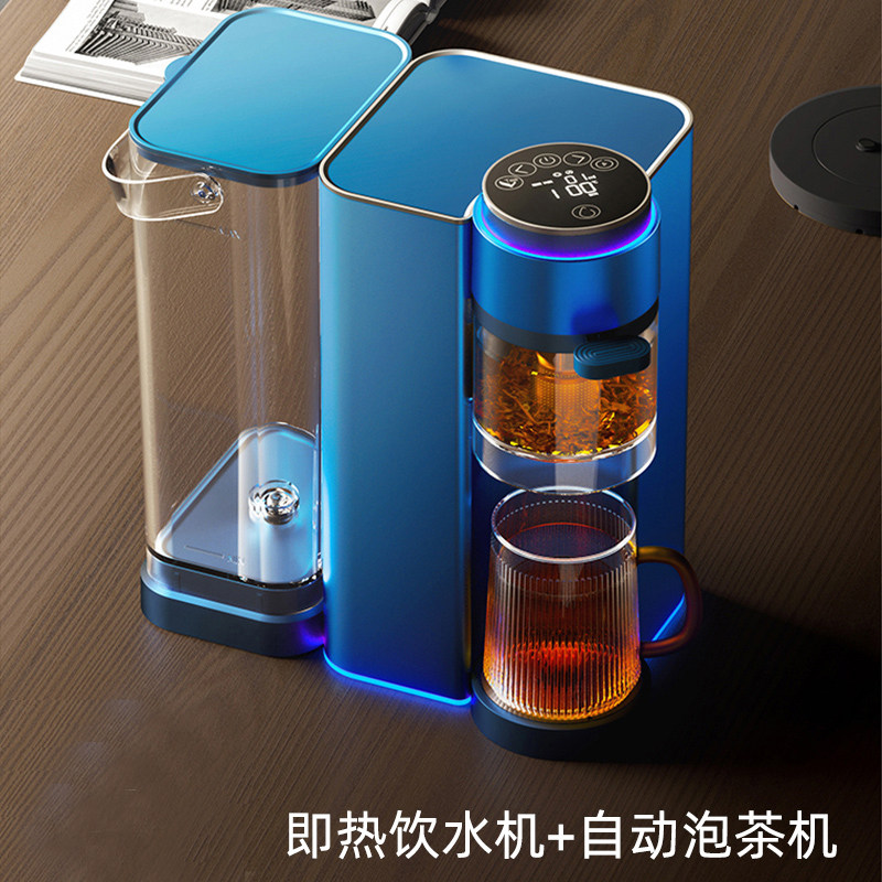 automatic heat type desktop kettle全自动饮水机台式小型茶吧机