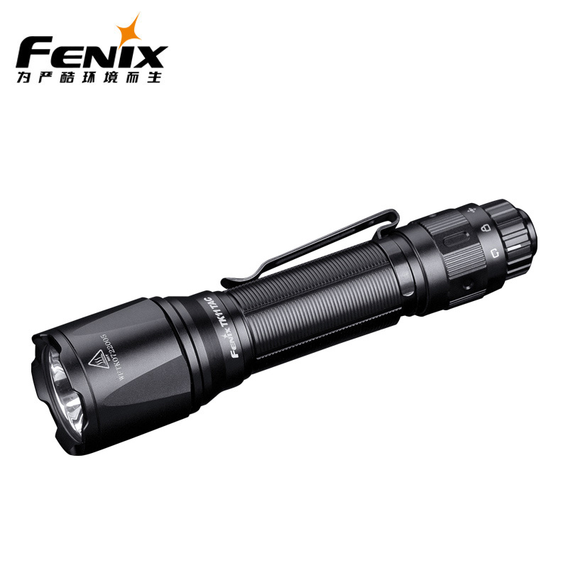 FENIX LDE户外露营求救夜间巡逻多功能充电 14cm 16W强光手电筒