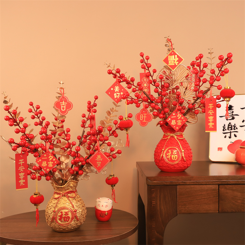 年宵花红果发财果仿真花假花摆设