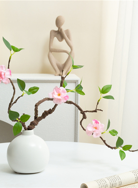 仿真绿植假植物室内客厅餐桌装饰仿生花干花束仿真花假花摆设摆件