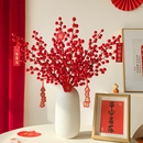 年宵花仿真花假花摆设冬青红果发财果干花束客厅新年装 饰花艺摆件