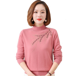 纯羊毛衫女半高领2025秋冬纯色优雅粉色毛衣衫针织衫上海凤凰牌