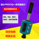 BAMBINO 瑞士PROCEQ便携式 进口里氏硬度计 2一体化硬度计 硬度计