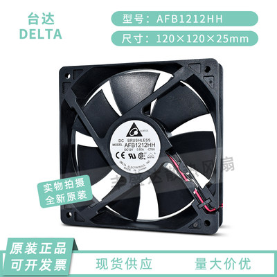 台达afb1212hh12v12cm机箱双滚珠