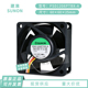 双滚珠风扇 SUNON PSD1206PTBX 6025 全新原装 4.3W 6CM 12V 4线