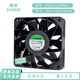 PSD2412PMB2 12CM 24V 12038 变频器双滚珠散热风扇 15.0W SUNON