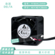 0.24A 12V 4028 4CM 交换机服务器散热风扇 台达 厘米 FFB0412VHN