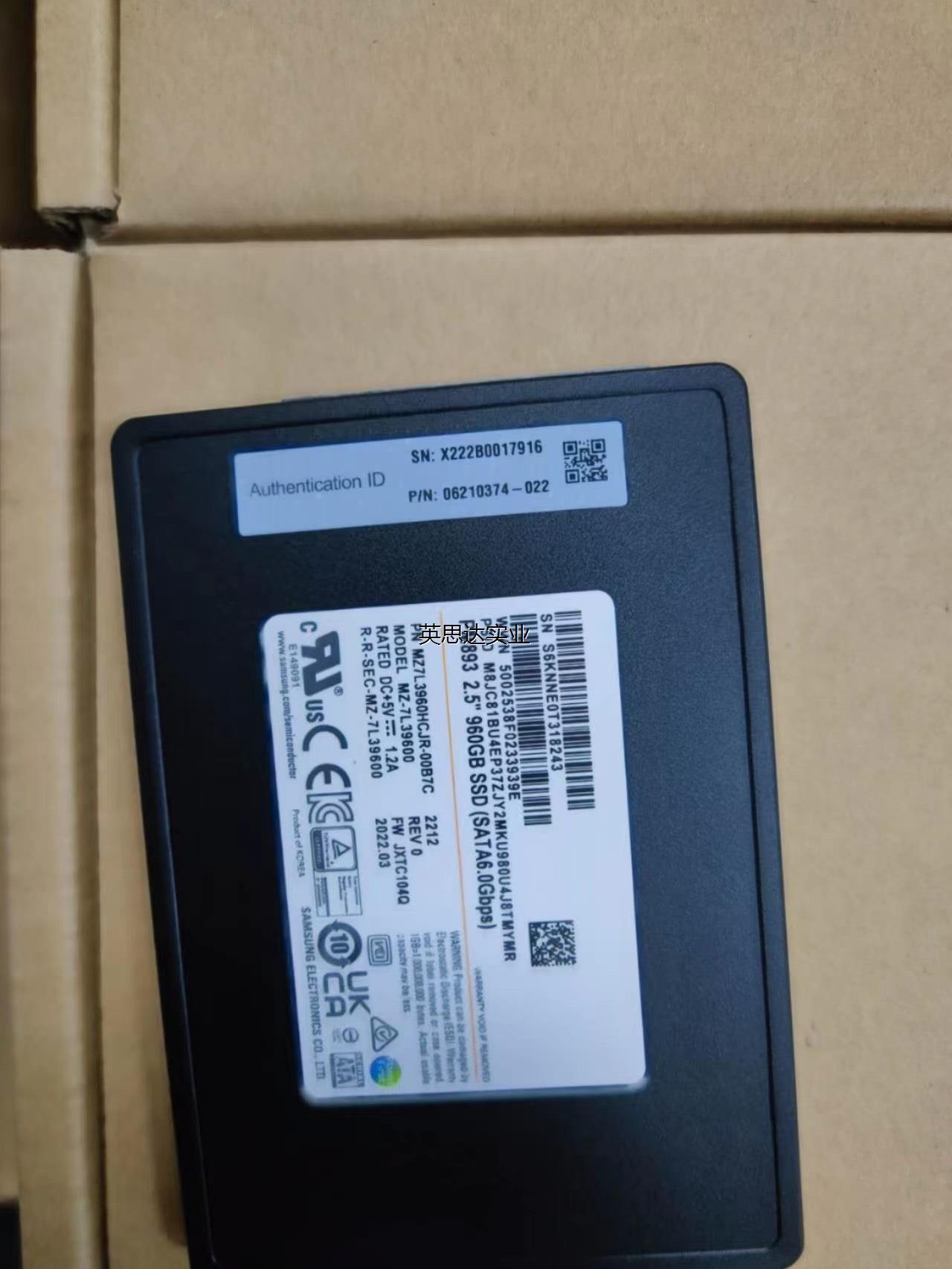 询价超聚变全新盒装 960G PM893,原盒不带托架，可以自选议价使用感如何?