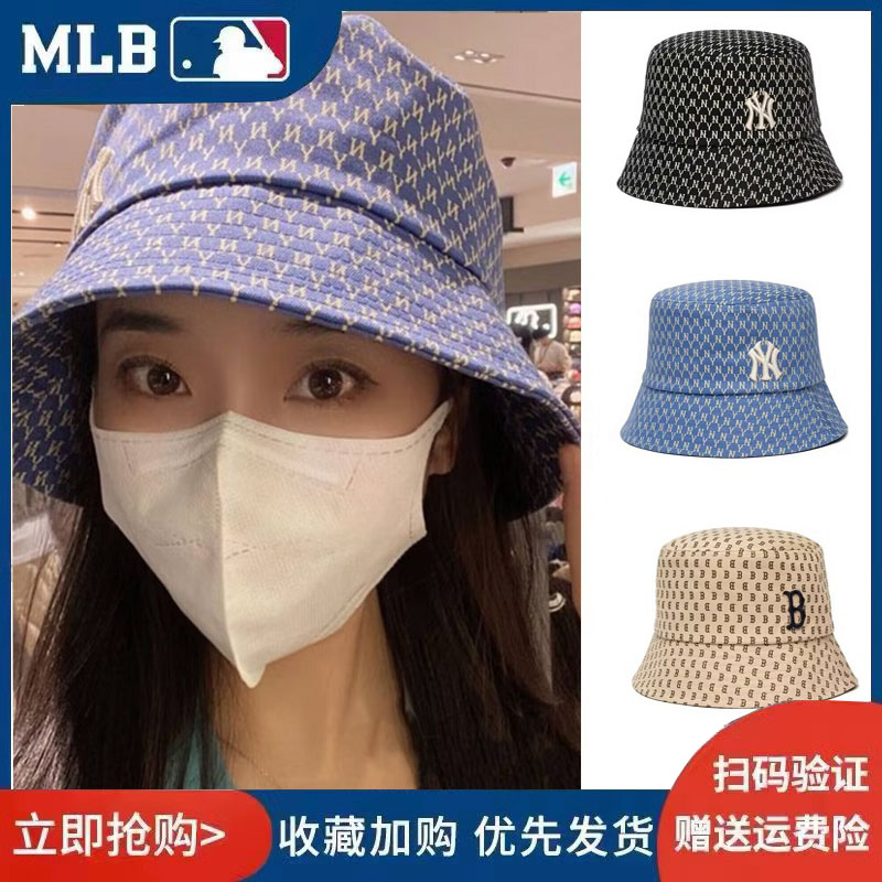 韩国正品MLB帽子满标满印NY渔夫帽时尚韩版ins遮阳防晒男女盆帽潮