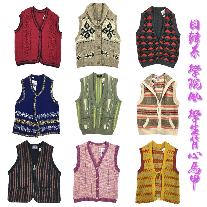 孤品Vintage古着日韩系学院风口袋绑带纽扣背心学生宽松V领马甲女
