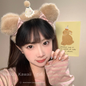 可爱小熊生日帽发箍女秋冬毛绒高颅顶头箍派对聚会氛围感拍照发饰