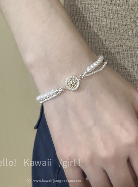 法式爆闪金色八芒星珍珠缠绕手链