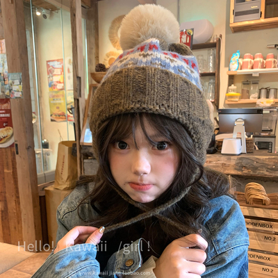 费尔岛风复古毛球针织帽