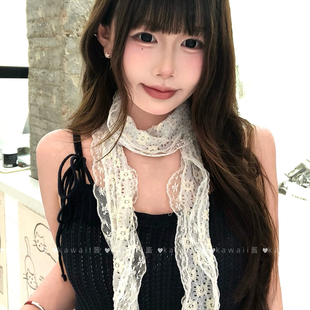 纯欲风白色蕾丝花边围巾轻薄透气细窄长条丝巾春夏高级感百搭围脖