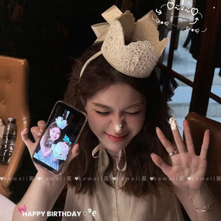 韩系甜美公主皇冠飘带蝴蝶结生日帽女闺蜜聚会派对氛围感拍照发饰