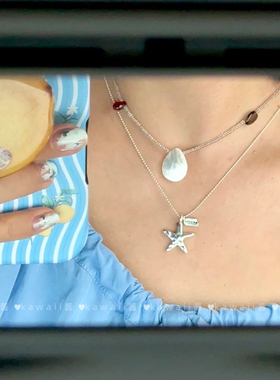 银色双层叠戴海星贝壳项链