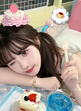 甜美粉色格子草莓生日蛋糕帽子