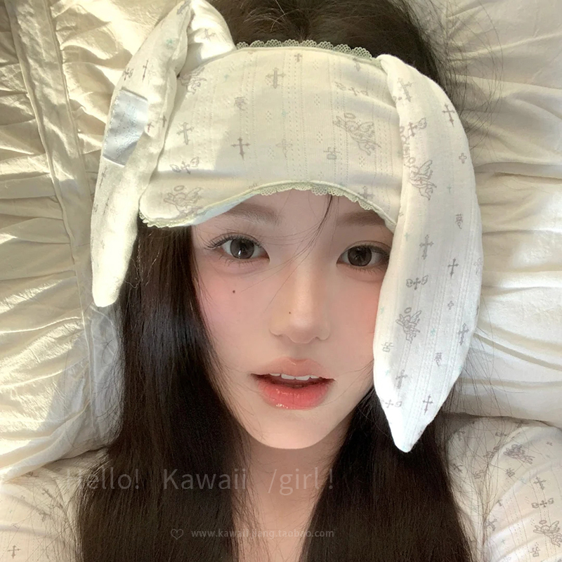 軟萌少女甜妹兔耳朵花邊眼罩