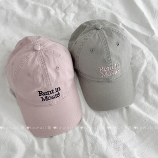 宽帽檐大脸显脸小防晒鸭舌帽子 韩系粉色字母刺绣棒球帽女2026新款