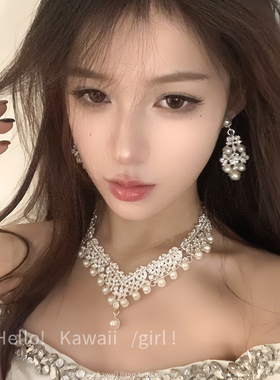 法式轻奢珍珠项链耳环套装复古优雅重工锁骨链新娘婚纱晚礼服配饰