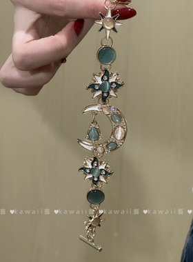 Vintage古着日月猫眼石手链