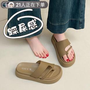 34码 厚底夹脚凉拖鞋 人字拖海边沙滩鞋 女夏外穿2025新款 配裙子时尚