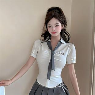 夏季 jk制服白色短袖 衬衣女修身 收腰甜辣妹学院风上衣少女甜美衬衫