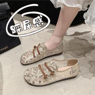 小香风渔夫鞋 大码 网纱透气平底单鞋 41到43老北京布鞋 女夏2025新款