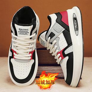 男鞋 加绒加厚青少年保暖二棉鞋 子初中学生皮面增高高帮运动鞋 冬季