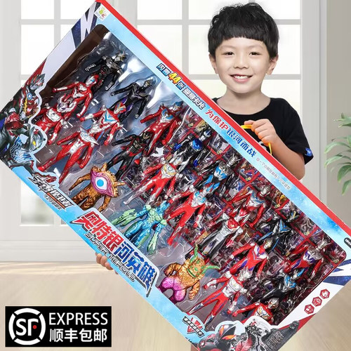 顺丰奥特曼玩具大礼盒套装变身器