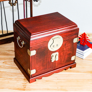 红木首饰盒文玩收纳盒实木质手饰品盒子高档精致复古官皮箱大容量