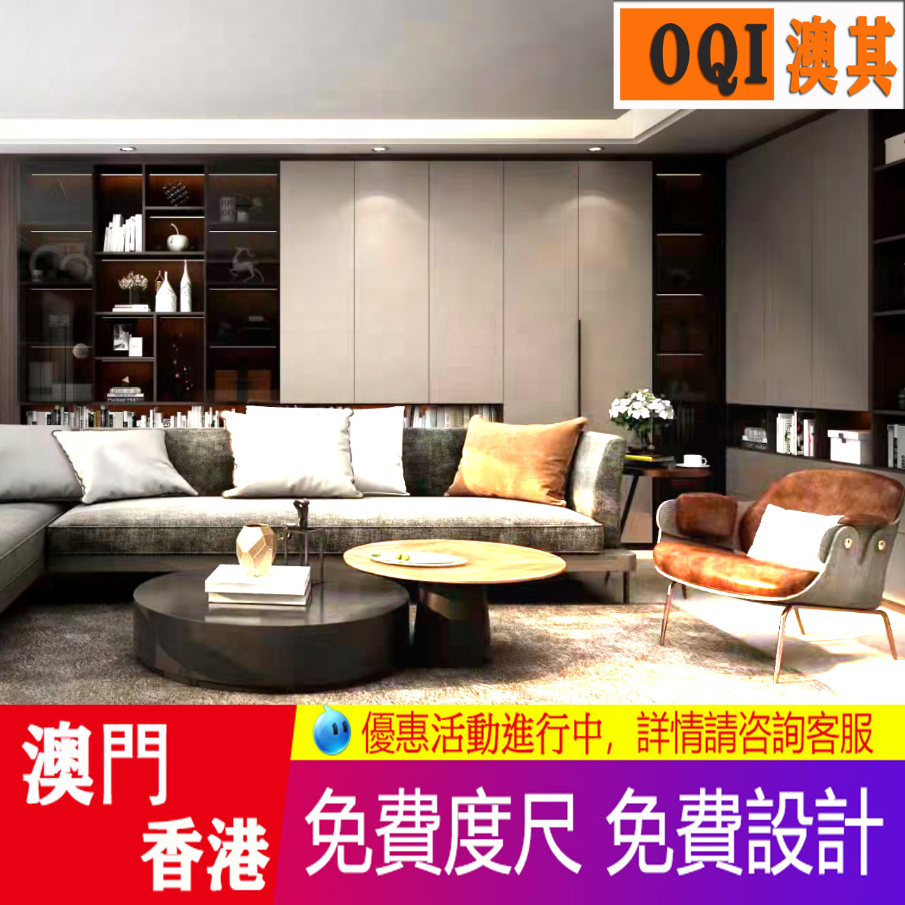 装修設計铺仿木地板瓷地砖