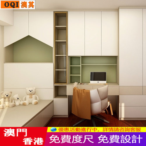 装修设计间房铺木纹地板批墙油漆