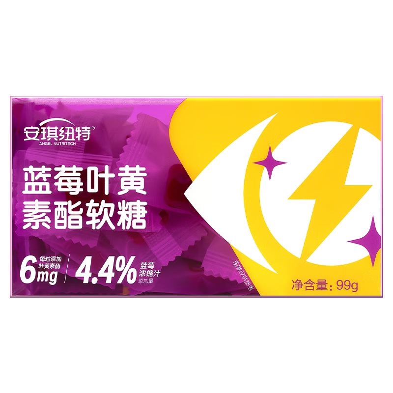 安琪纽特 蓝莓叶黄素酯软糖 99g