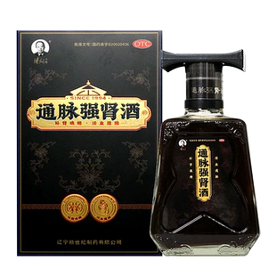 通脉强肾酒陈文伯补肾强精活血通脉 300ml 陈文伯 通脉强肾酒